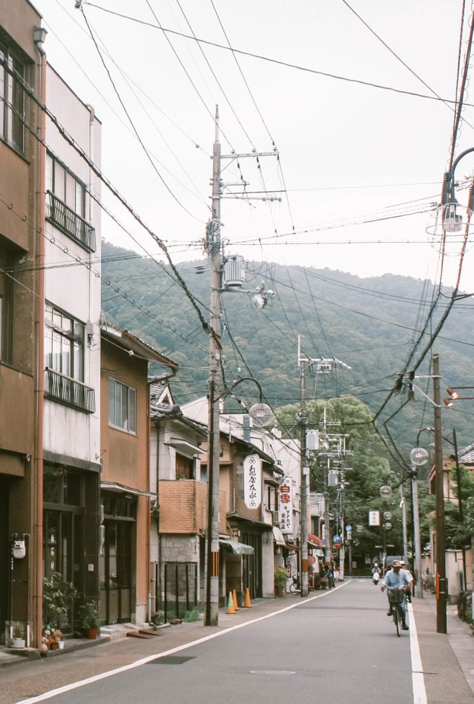 Street in Arashiyama Kyoto