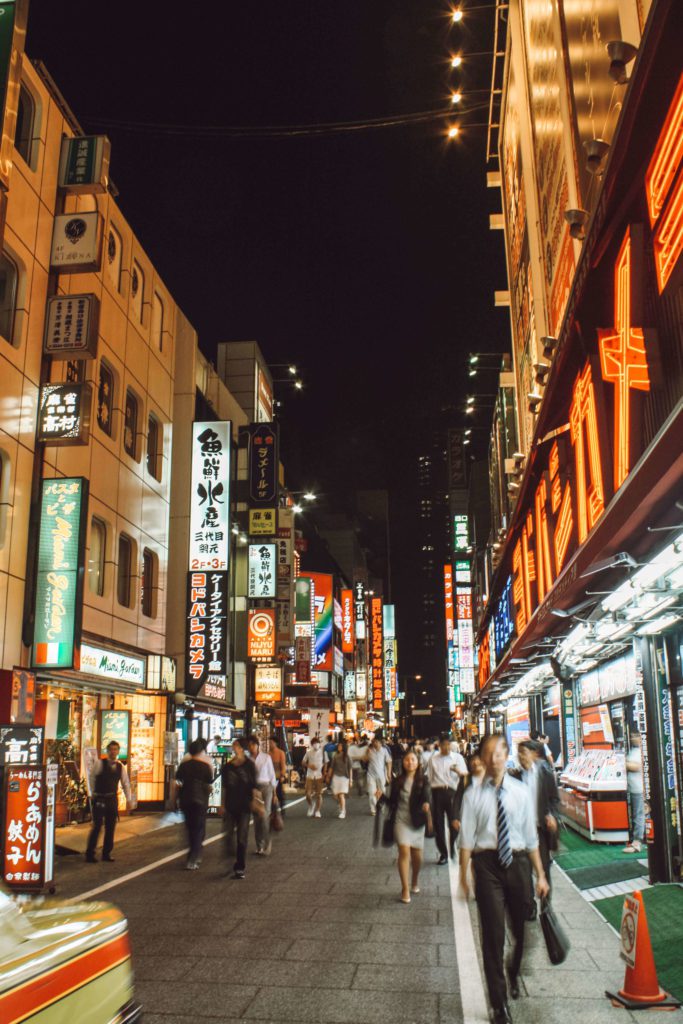 Shinjuku street at night