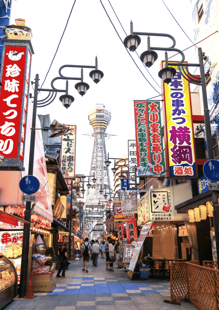Osaka itinerary Osaka tower and neon signs Osaka itinerary