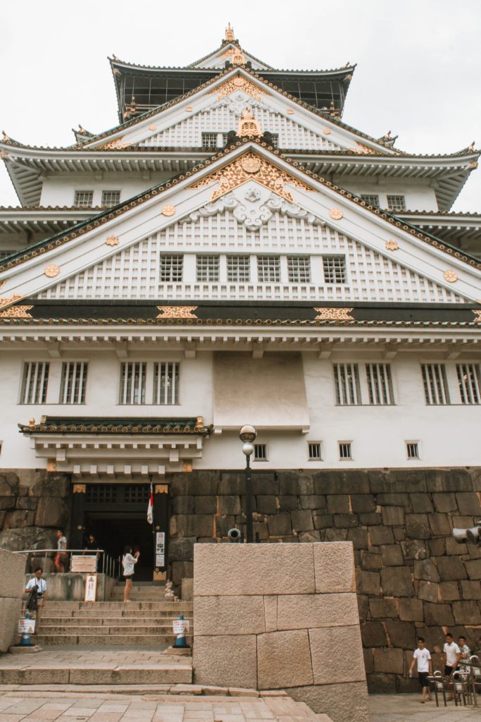 Osaka Castle from the outside