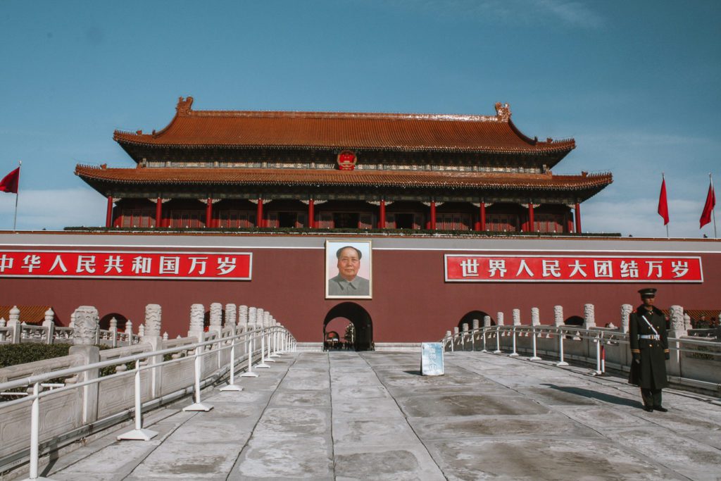itinerary for Beijing, Forbidden City