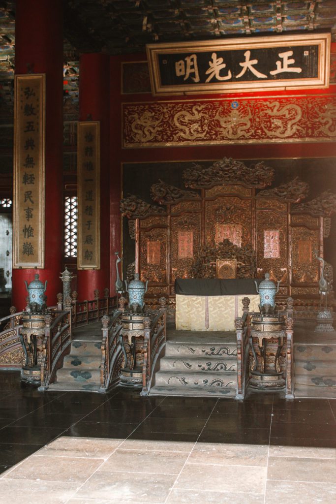 itinerary for Beijing, Forbidden City