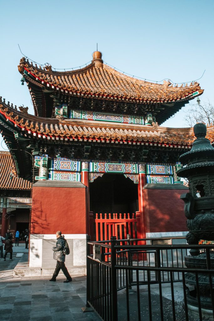 Itinerary for Beijing Lama Temple