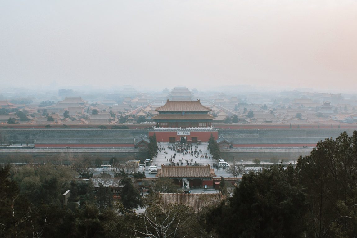 Independent Beijing Forbidden City Photography Tour