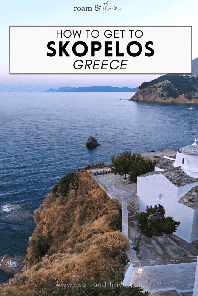 how to get to Skopelos Greece