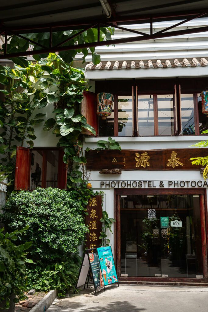 Photohostel and PhotoCafe in Talat Noi Bangkok