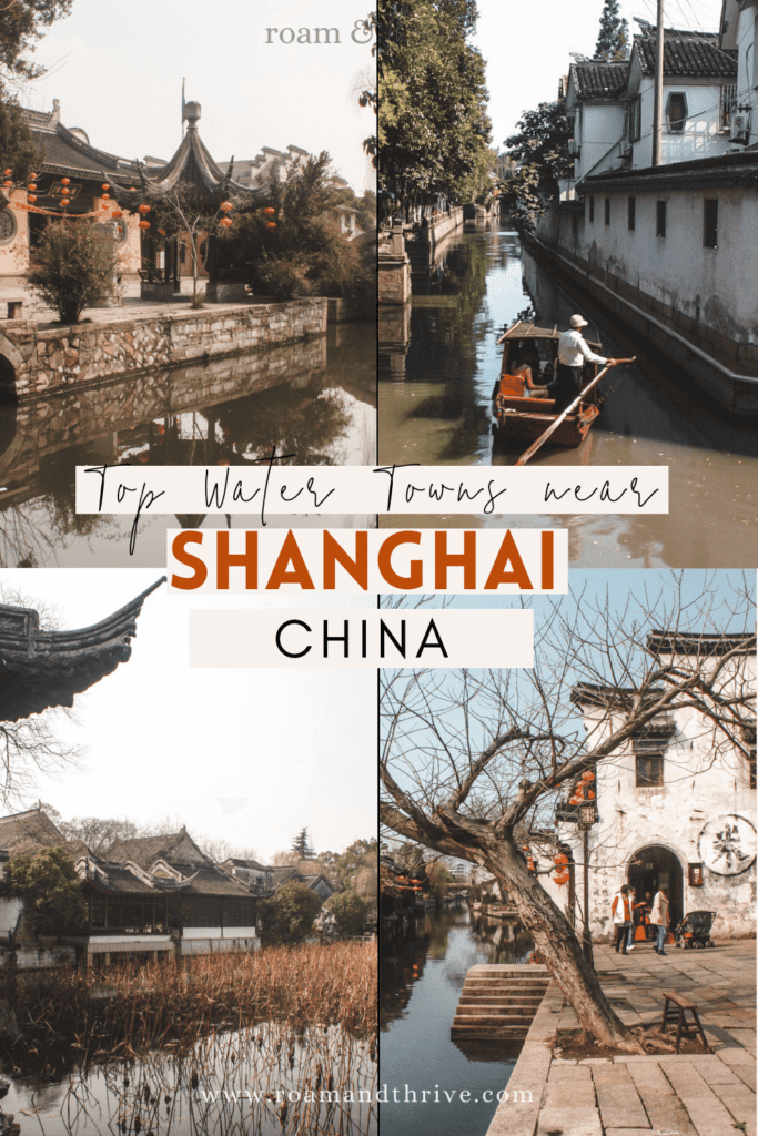 best ancient water towns near shanghai china
