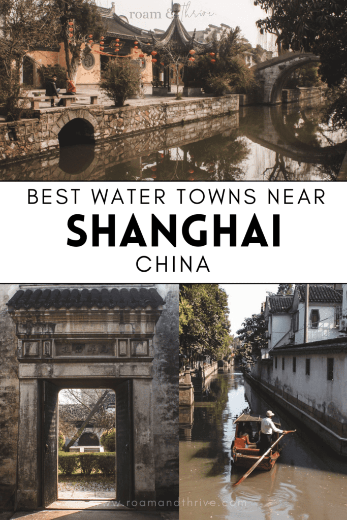 best ancient water towns near shanghai china