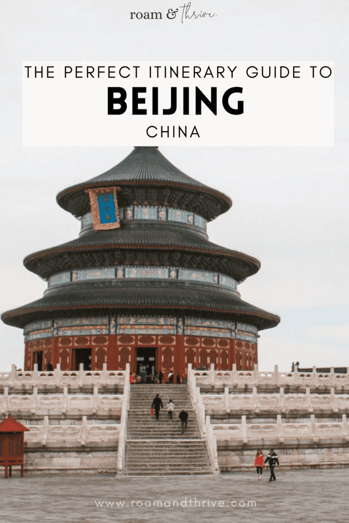 beijing travel itinerary