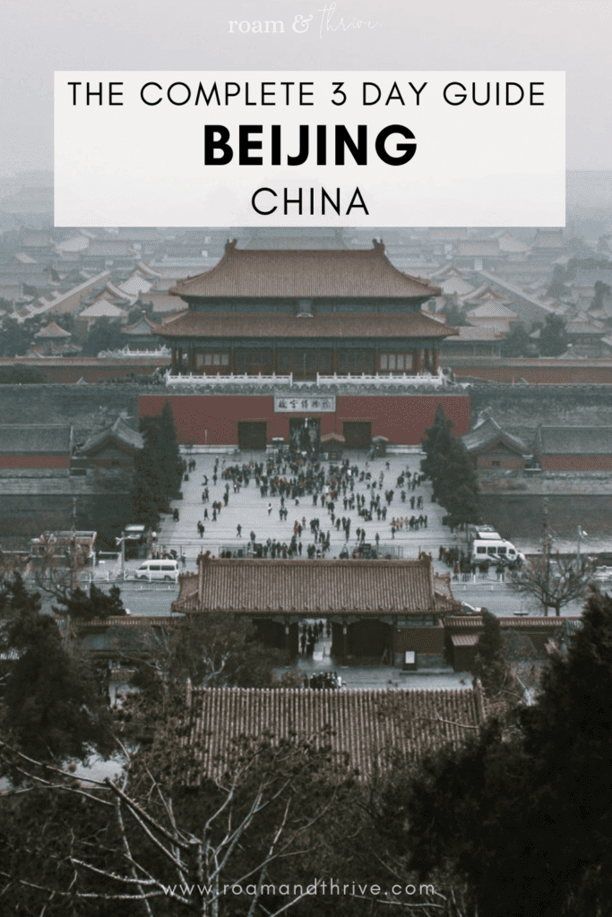 3 day beijing itinerary