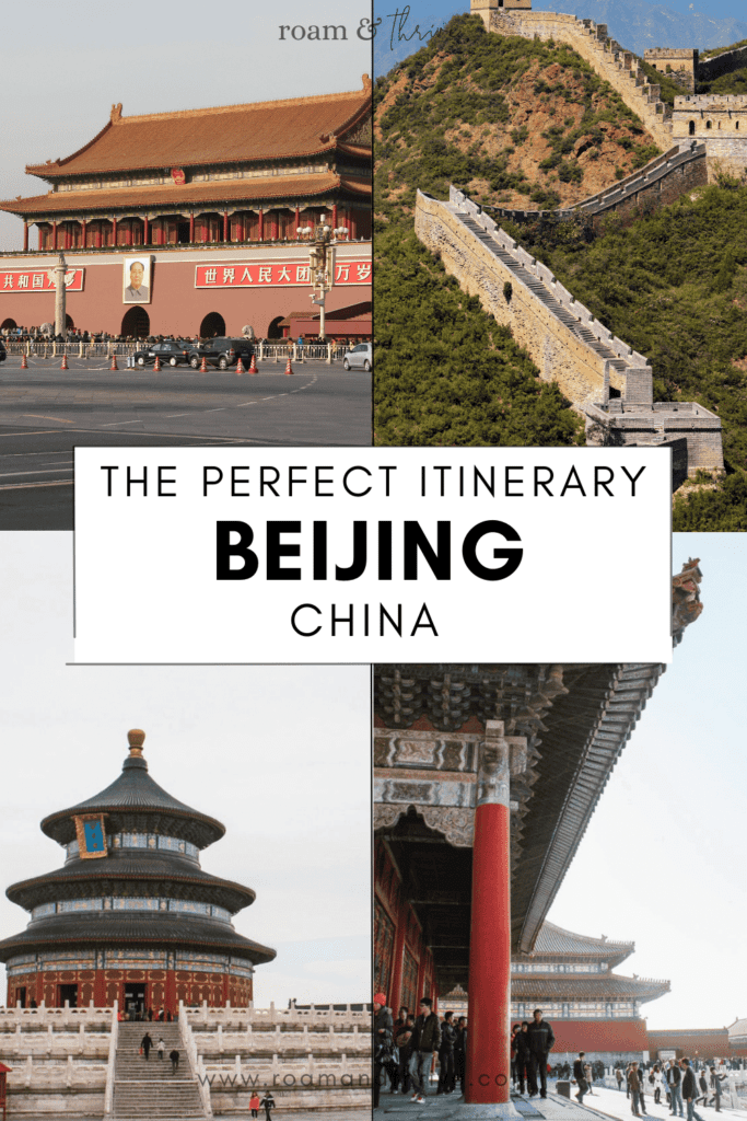 beijing trip itinerary