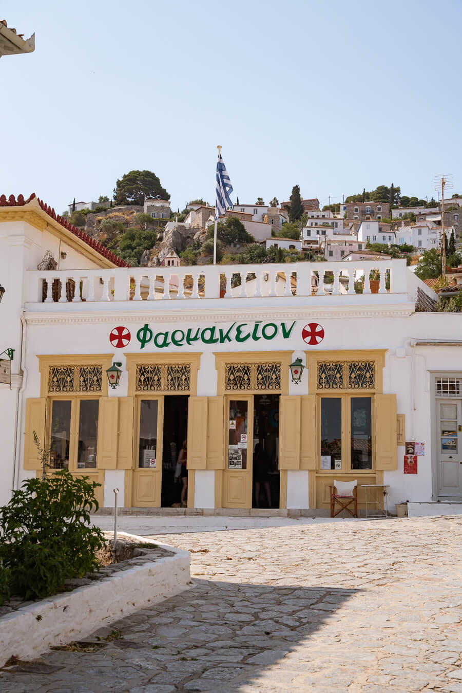 Rafalias Pharmacy hydra greece