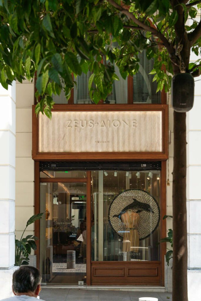 a boutique in athens