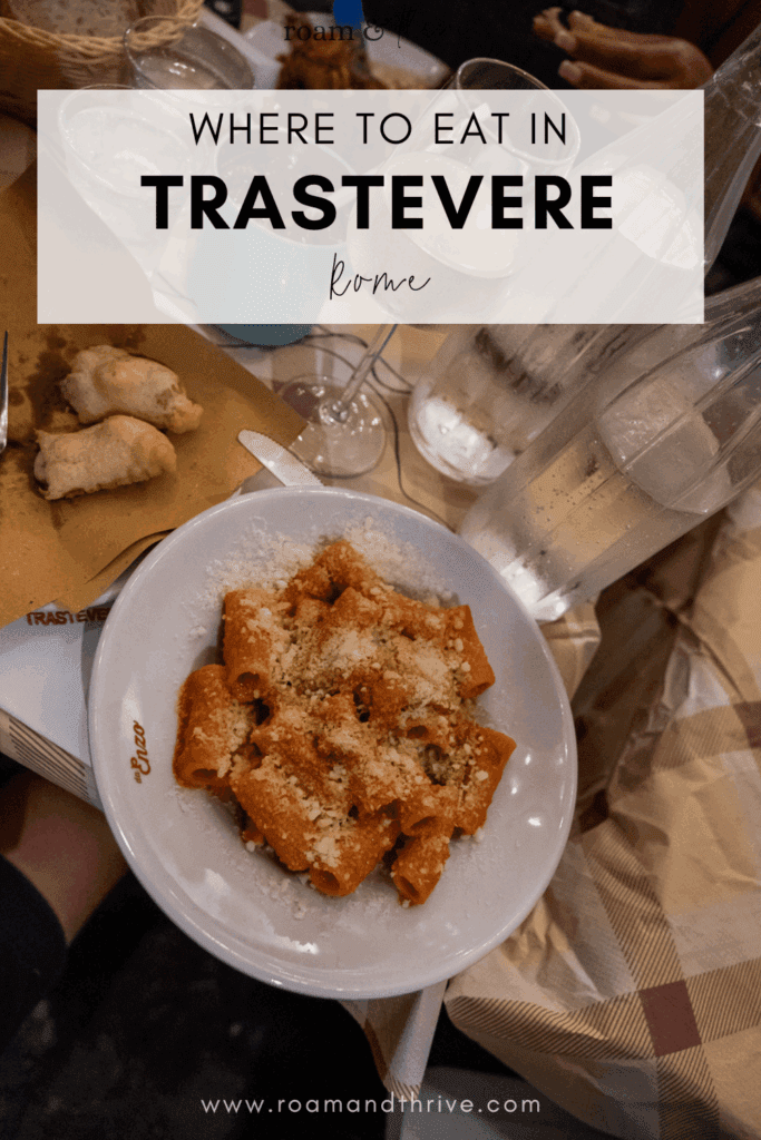 where to eat in trastevere rome