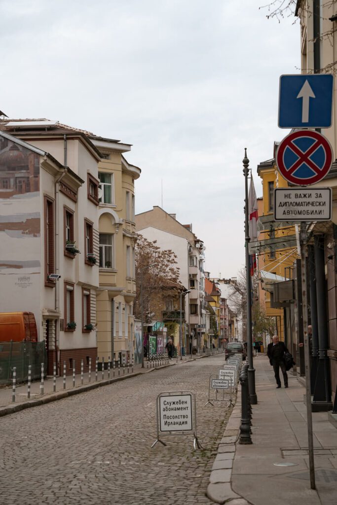 street in sofia center bulgaria