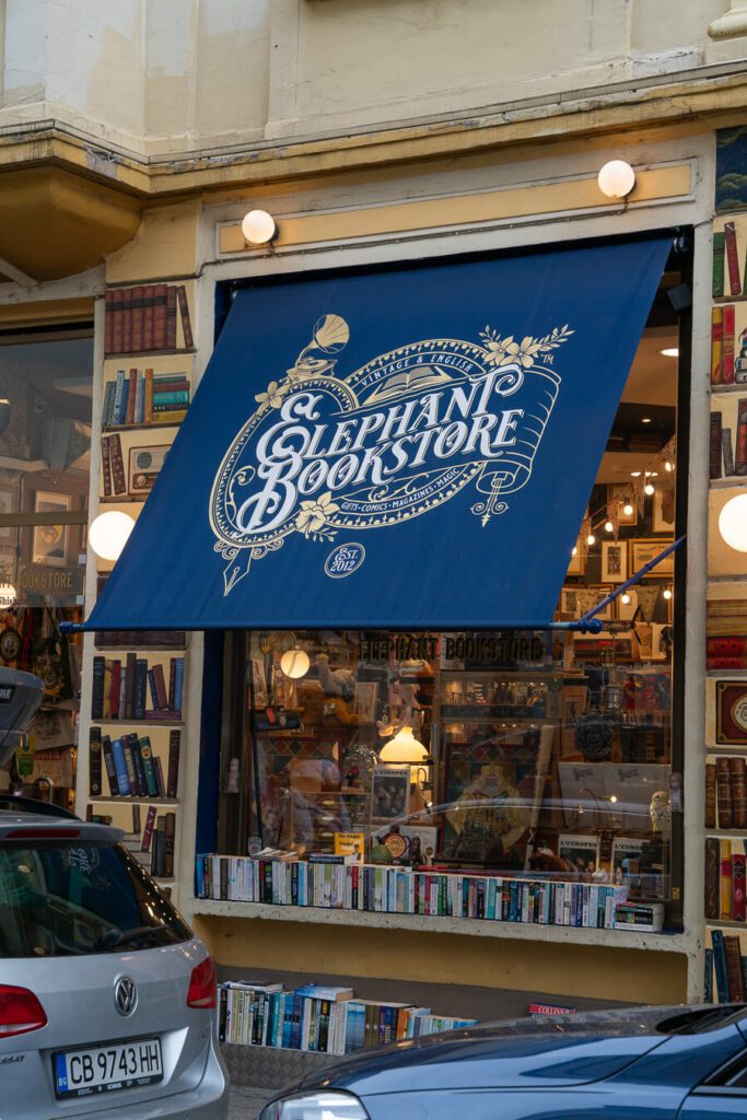 elephant bookstore in sofia bulgaria