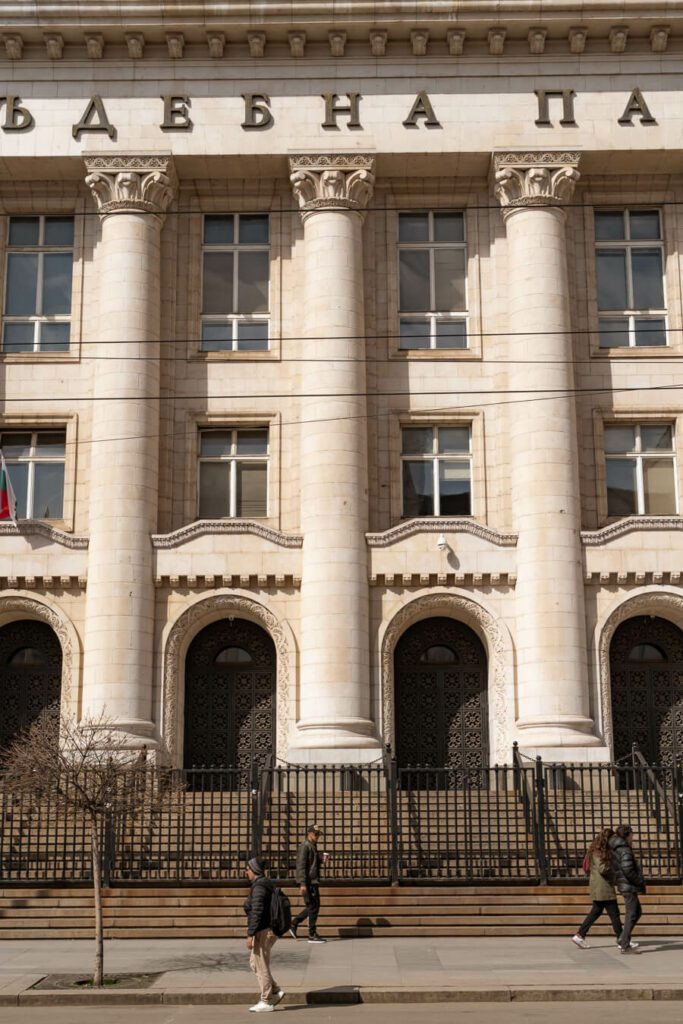 sofia court, external